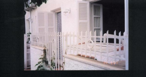 Отель Casa Sperlonga  Сперлонга
